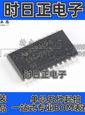 SN74LVC4245ADWR SN74LVC4245ADW SN74LVC4245ADWT SOP24 LVC4245