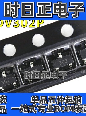 FDV302P-NL SOT23 丝印2 FDV2P MOS管P沟道双极晶体管(BJT)CJ/长