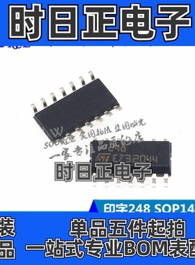 LM248DT 印字248 SOP14 四双极运算放大器