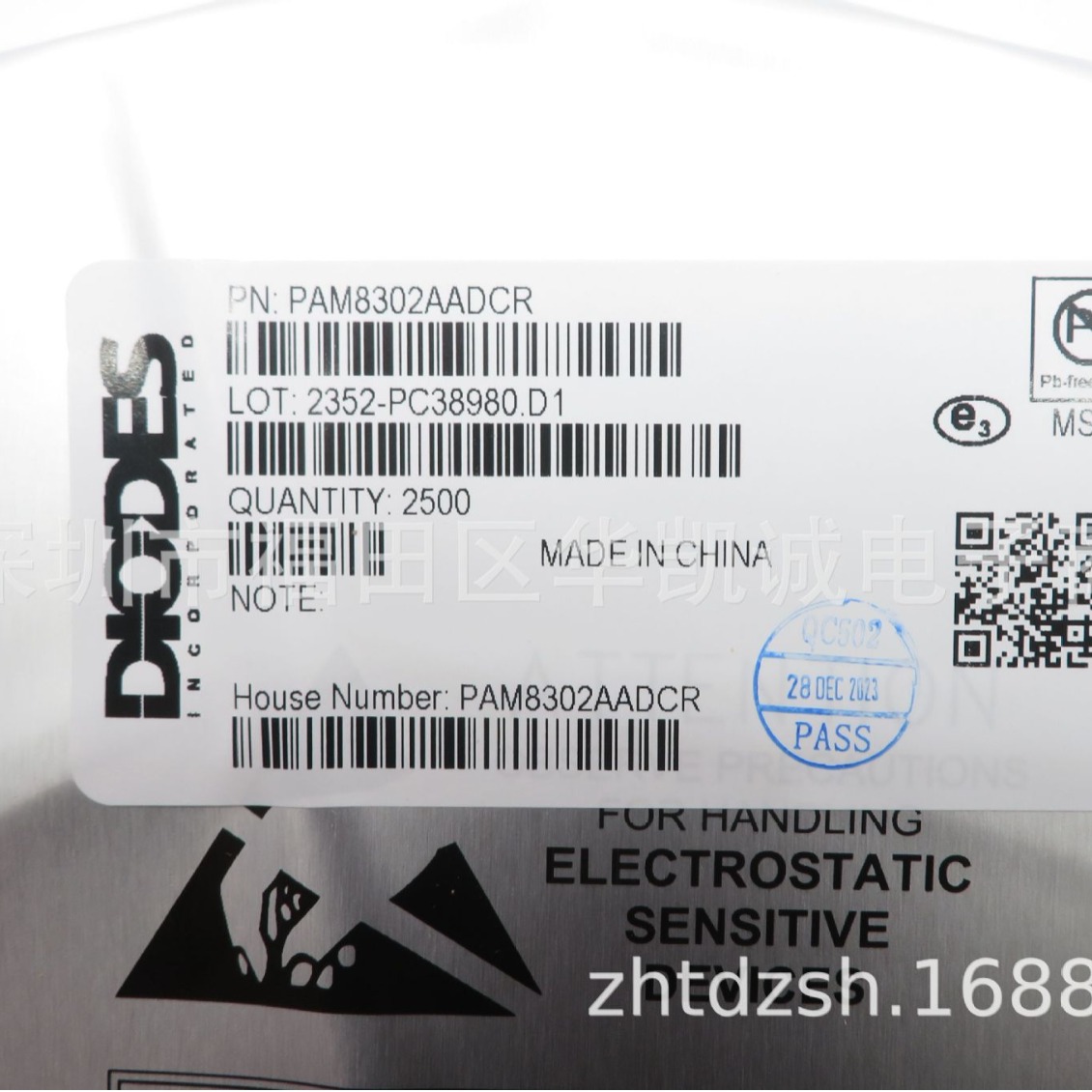 全新原装 PAM8302AADCR P8302A 贴片SOP-8 音频放大器芯片ic