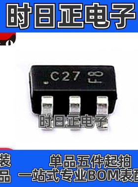 原装 DMC2700UDM-7 SOT-23-6 MOS管 贴片MOSFET功率稳压晶体管