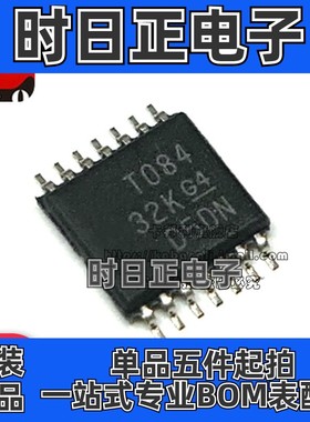 全新 TL084CPWR TSSOP-14 四路高压摆率JFET运算放大器芯片