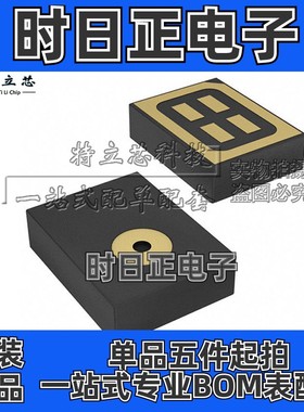 MP34DT04TR MP34DT04T MP34DT04TT 麦克风音频芯片 LGA 原装 全新