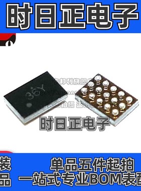 全新 RT4723WSC RT4723 贴片WLCSP15 线性稳压器芯片