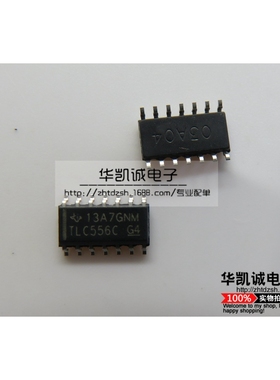 TLC556CDG4 TLC556C  SOP14 全新原装 实物拍摄   可直拍