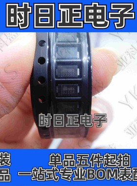 B320A  价格以咨询为准  快速恢复二极管 SMA