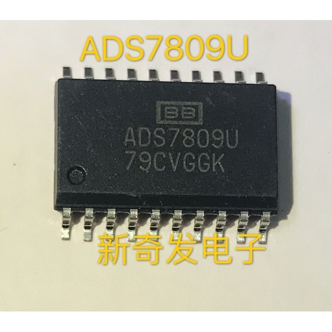 ADS7809U BB SOIC20 16位ADC模数转换器 串行CMOS采样采集芯片