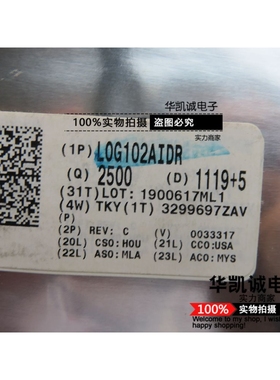 LOG102A LOG102AIDR 运算放大器芯片 SOP14 全新原装正品现货