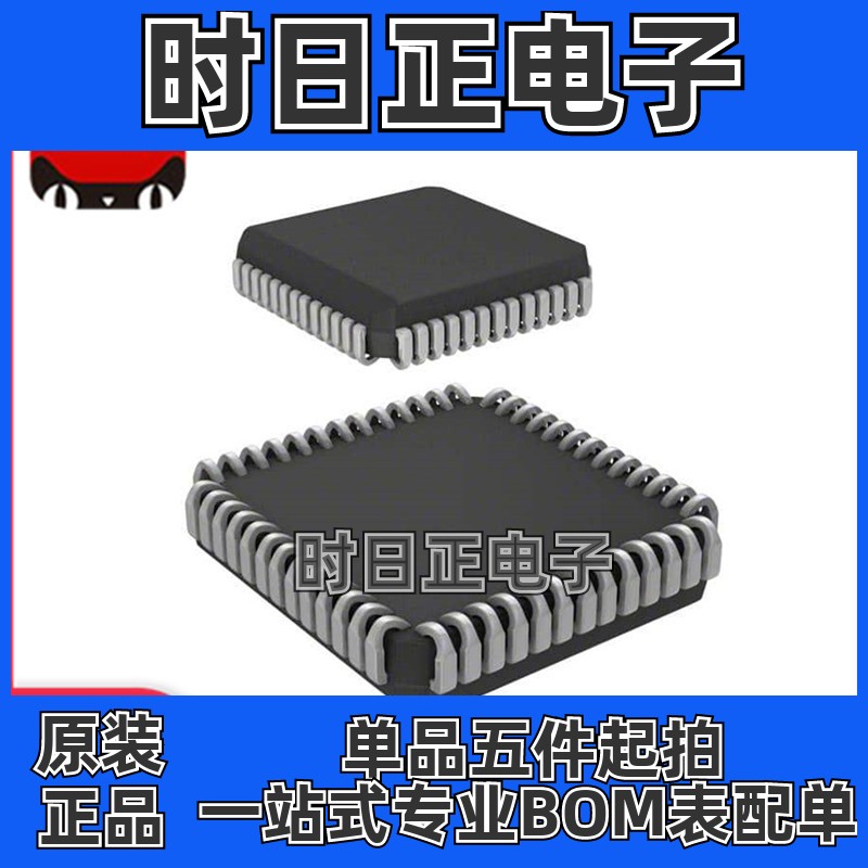 MC68HC11E1CFN3 微处理器 微控制器芯片PLCC52 全新