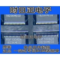 R5F100ADASP#10  价格以咨询为准