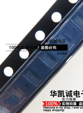 SP3010-04UTG 丝印 QH4 LITTELFUS UDFN-10 原装现货 力特全新