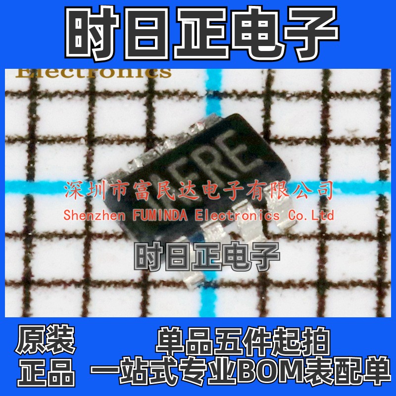 开光电源芯片 MP2225GJ-Z  TSOT-23-8 全新现货