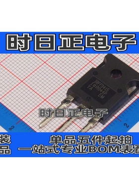 IRFP3415PBF IRFP3415 MOS(场效应管)全新原装现货