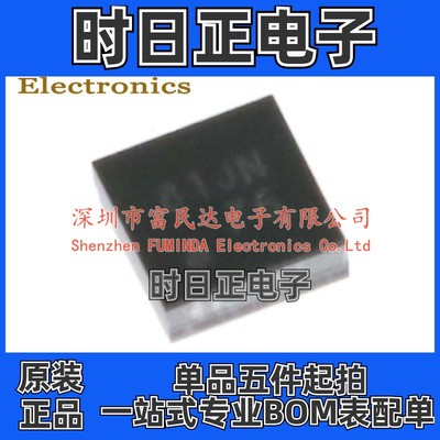 功率电子开关 TPS22910AYZVR BGA-4 全新现货