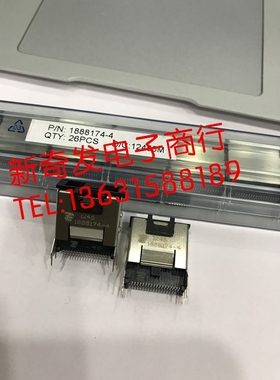 1888174-4 Tyco/AMP原装正品 36P mini 立贴 光钎头 直拍包邮