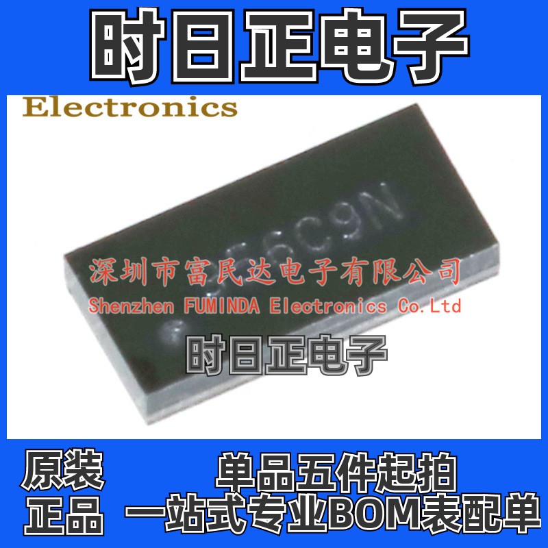 缓冲器/驱动器/收发器 SN74LVC3G34YZPR DSBGA-8 全新现货