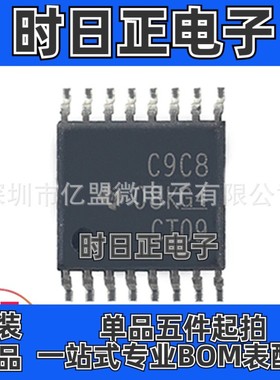 CDCLVC1108PWR封装TO263-3贴片集成电路 时钟缓冲器 TI