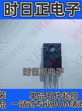 品牌PS20U150FCT ITO-220AB封装10A/150V 低正向压降肖特基