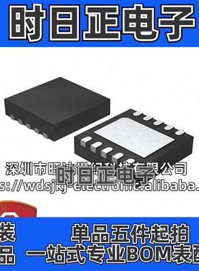 原装LMV1051SDX-BA/NOPB  LMV1051 IC AUDIO SIGNAL PROCESSO芯片