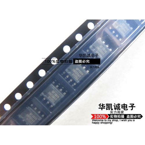 BP1808 SOP-8 晶丰明源LED恒流驱动芯片照明驱动芯片可代替BP1601