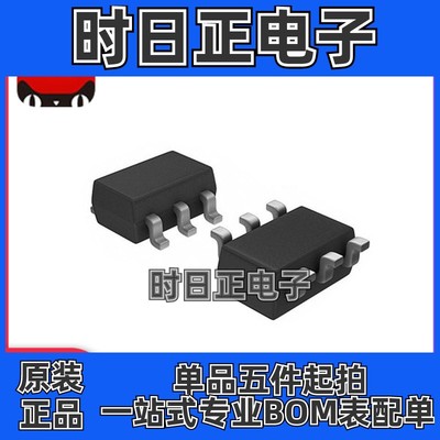ADS7886SBDCKR模数转换器 - ADC 2.35V-5.25V 12 bit 1 MSPS Seri