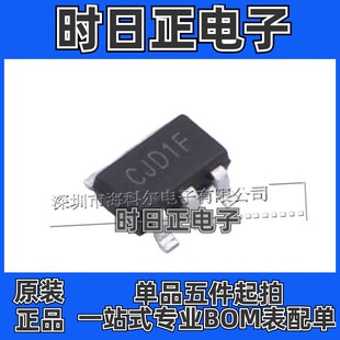 DC控制器和稳压器IC 副边反馈SSR反激控制 BL8851 贴片SOT23