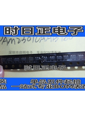 全新原装 PAM2301CAAB180 丝印BA SOT23-5 降压型DC-DC转换器