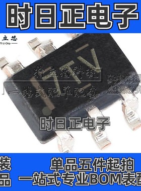 TPL0401A-10DCKR TPL0401A-10DCK TPL0401A-10DCKT SC706 丝印7TV