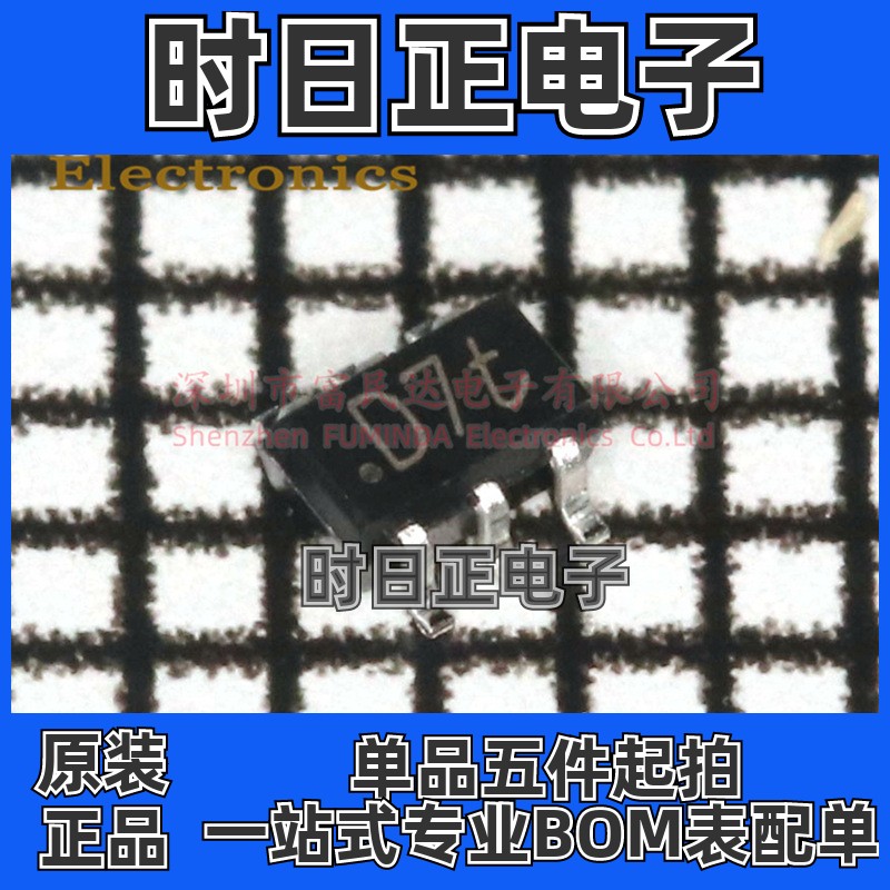 场效应管(MOSFET) PMGD780SN SOT-363全新现货