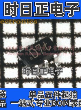 场效应管(MOSFET) PMGD780SN SOT-363全新现货