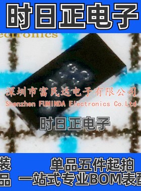 转换器/电平移位器 NLSX0102FCT2G FlipChip-8 onsemi(安森美)