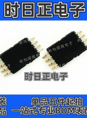 TLC27L2CPWR 丝印 P27L2 封装 TSSOP8 运算放大器芯片 拍前请咨询