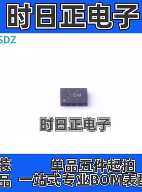 全新原装ADS7142IRUGR ADS7142IR丝印18M 模数转换器支持批量配单
