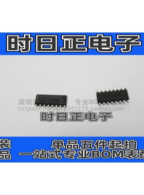 全新原装 SN74HC367DR HC367 贴片SOP-16 缓冲器/驱动器芯片