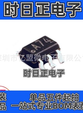 LMV931MGX/NOPB封装SC70-5 TI德州运算放大器集成电路电子元器件