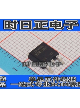 IRFR420ATRLPBF FR420A MOS(场效应管)TO-252 3.3A 500V N沟道83W