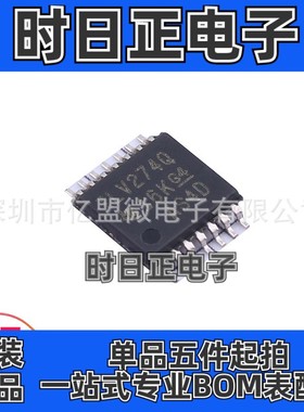 TLC555QDR封装SOP-8 时基电路 计时器 集成电路 电子元器件