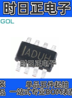 原装MP1498DJ-LF-Z  MP1498DJ 封装SOT23-8丝印ADU同步降压转换器