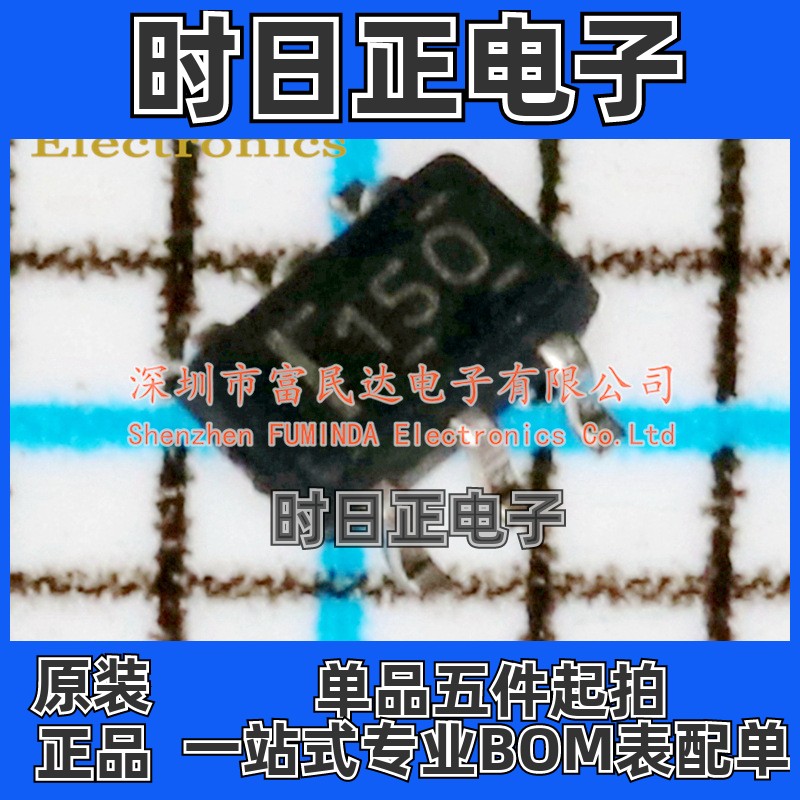 数字电位器 TPL0401B-10QDCKRQ1 SC-70-6 TI 全新现货