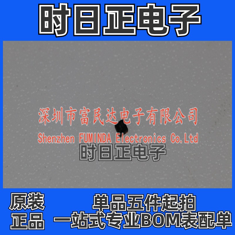 线性稳压器(LDO) TLV74118PDQNR X2-SON-4 全新现货