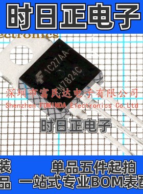 线性稳压器(LDO) LM7824CT TO-220-3 HGSEMI(华冠) 全新现货