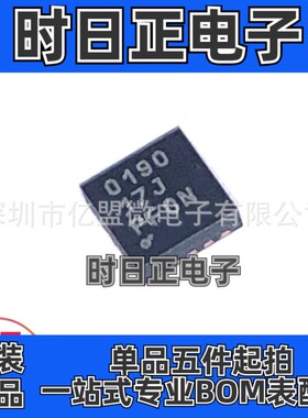 TPS40190DRCR封装SON10集成IC 降压控制器芯片 TI德州 电子元器件