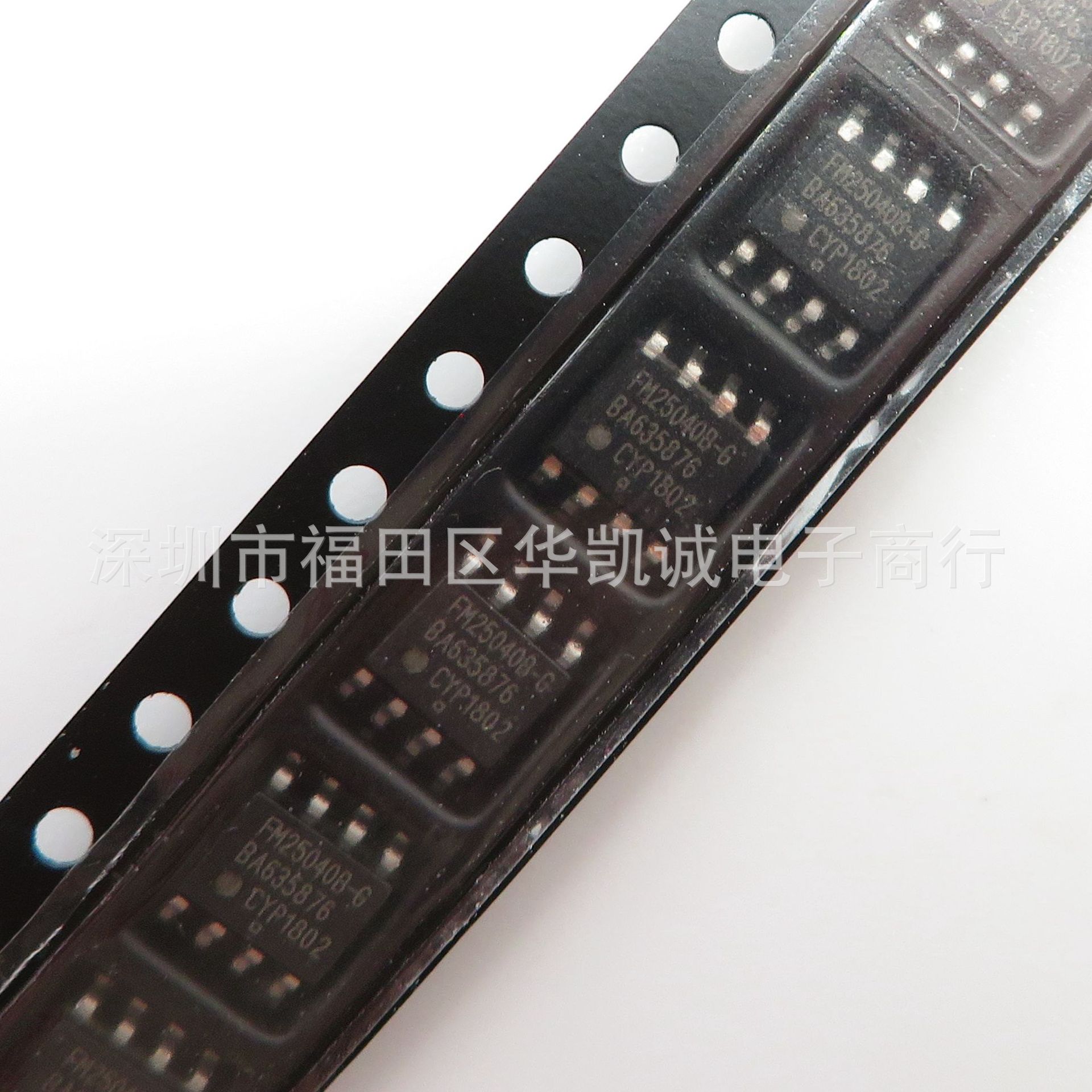 全新原装正品 FM25040 FM25040B-G FM25040B-GTR 存储器 贴片SOP8