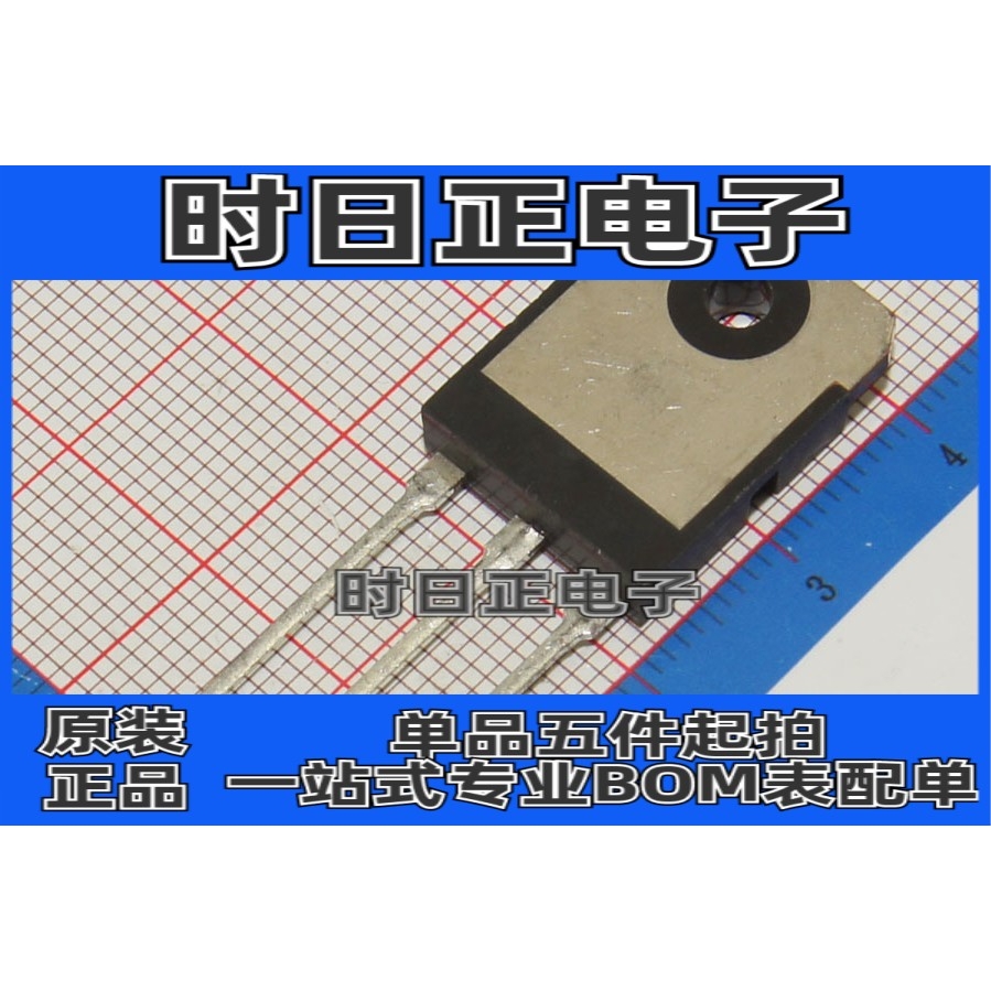 2SK2611 K2611 MOS(场效应管)TO-3P 全新原装正品 可拍下