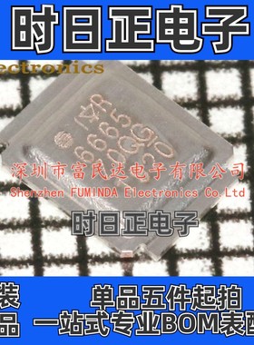 场效应管(MOSFET) IRF6665TRPBF SMD 全新现货