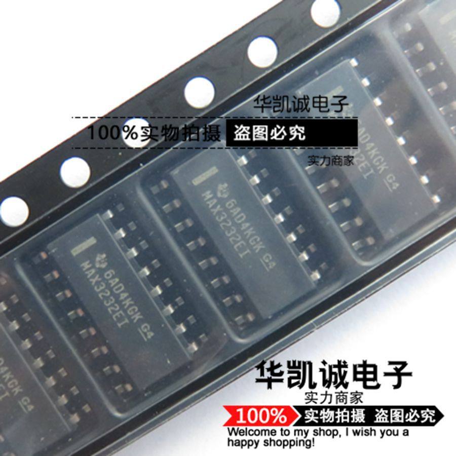 MAX3232EIDR MAX3232EI SOP16  全新原装 现货 实物拍摄 可直拍