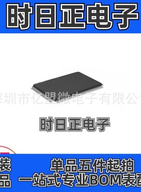 DP83865DVH/NOPB封装PQFP128以太网控制器接口ICTI德州电子元器件