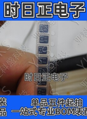 10TAB47M价格以咨询为准