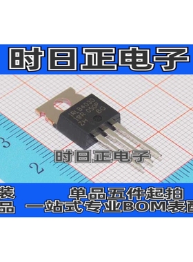 IRLB4030PBF IRLB4030 MOS(场效应管)TO-220 全新原装 可拍下