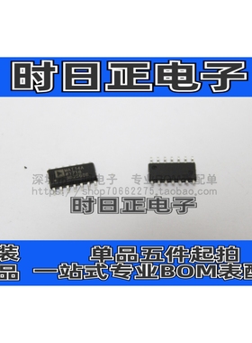全新原装 MAT14A MAT14ARZ 贴片SOP-14 匹配单芯片四通道晶体管
